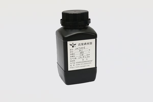 凈水器用高聚碘樹脂殺菌環保濾料